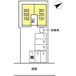 ソレイユ北部の物件内観写真